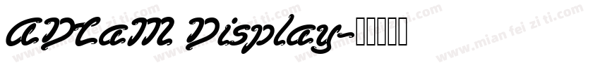 ADLaM Display字体转换